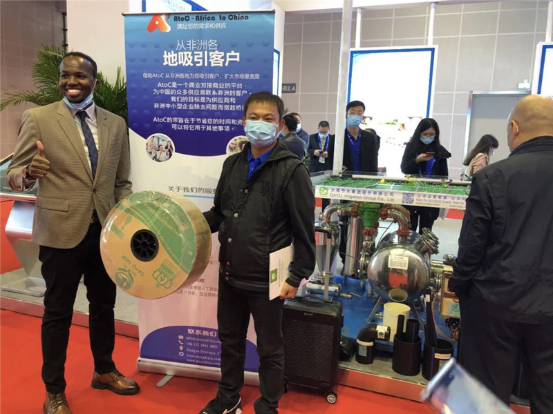 CCTV reports —DAYU Irrigation Group appeared in the 17th ASEAN Expo