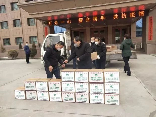 DAYU donated 50 thousand US-made disposable medical masks to Gansu province
